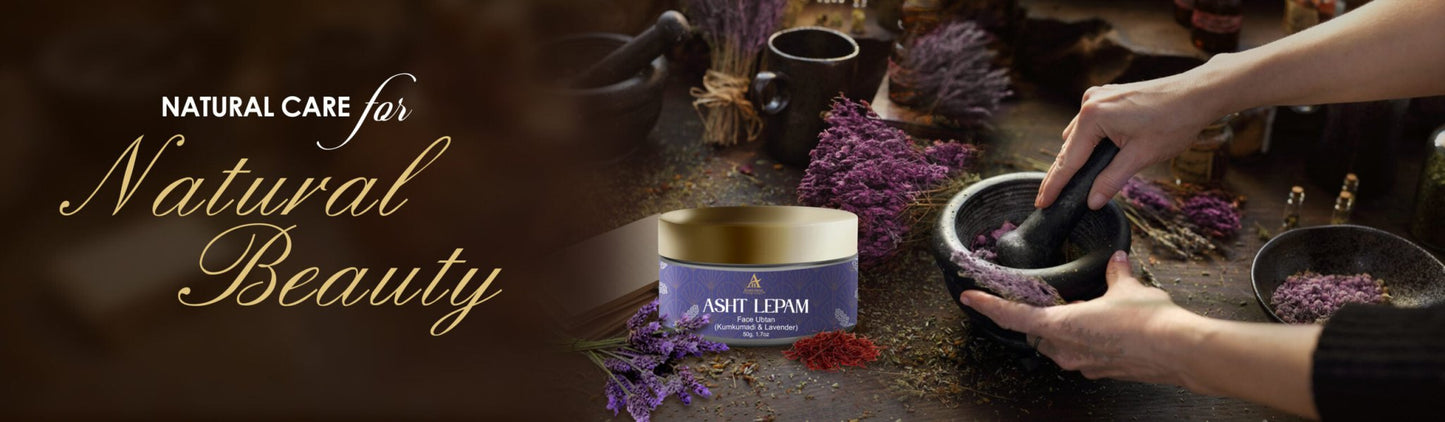 PRODUCTS - Anahiherbs